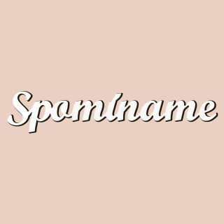 Dekoračný nápis spomíname 20x3cm